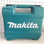 4560 may kho makita