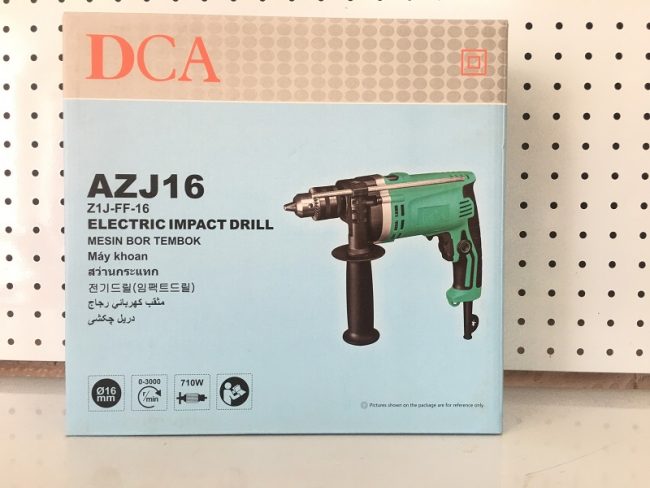 4597 azj16 4597 azj16
