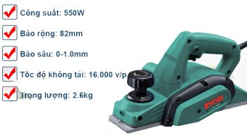 5519 may bao go ryobi hl 83 550w 4