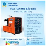 nh info