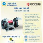 Ảnh Info Kyocera HBG E ()
