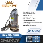 kp-s1100