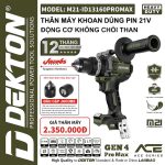 Dekton M IDPROMAX