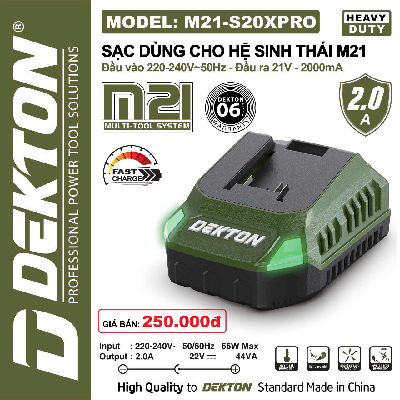 sac pin pho thong dekton sxpro