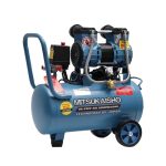 Máy Nén Khí Không Dầu L HP Mitsukaisho