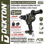 dekton m idpromax