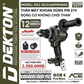 dekton m idpromax