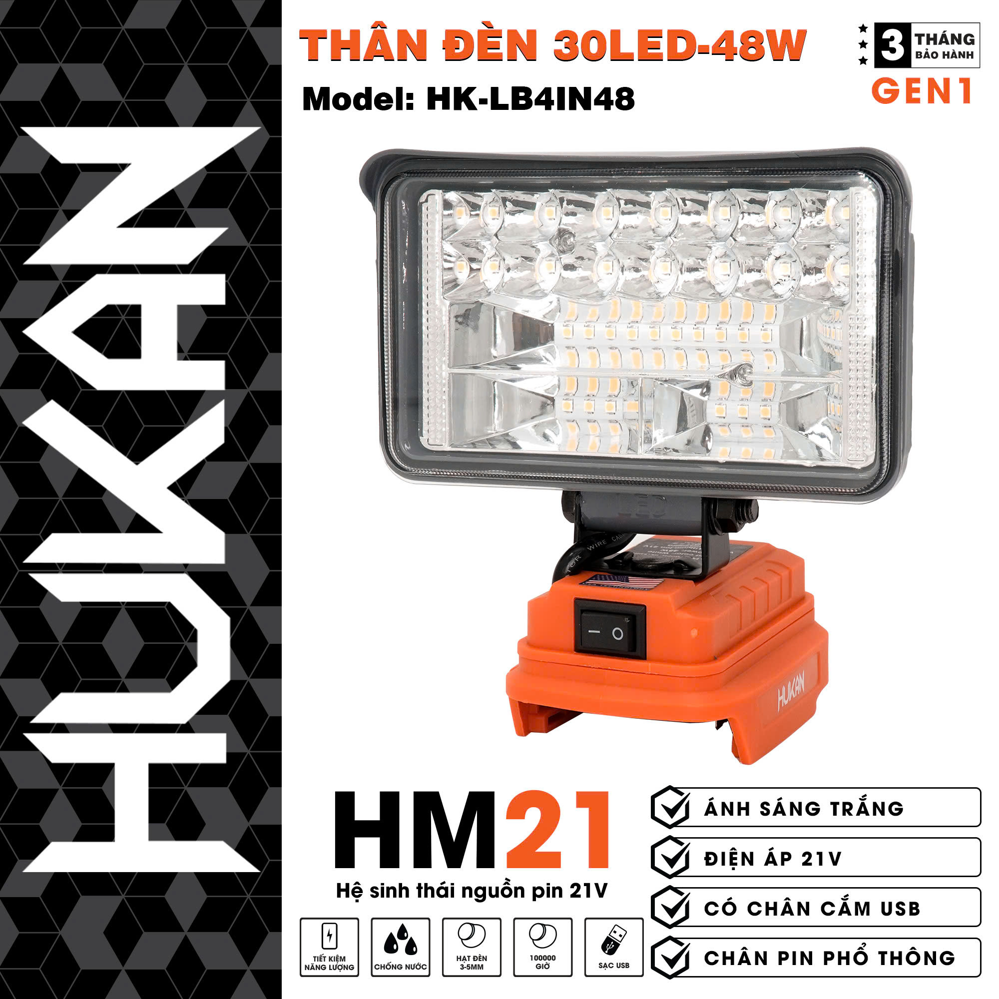 den hukan led den hukan led