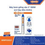 https://kingtools.vn/may-bom-nuoc/