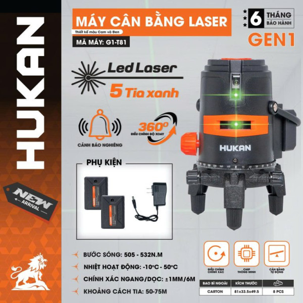 Máy cân bằng laser G1-T81 (Gen 1) cân mực chính xác cao