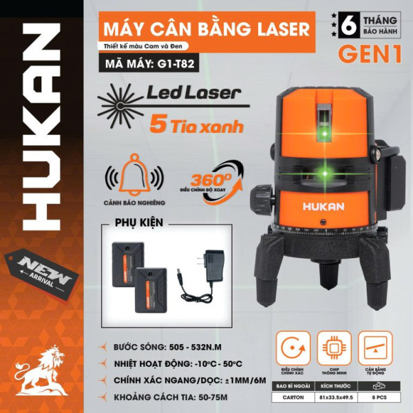 Máy cân bằng laser G1-T82 (Gen 1)  laser 5 tia xanh