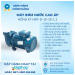 Ảnh Info
