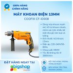 Ảnh Info