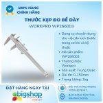 g jcvaoewfa