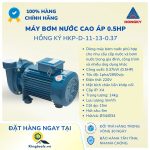 Ảnh Info ()