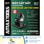 Ảnh Info Amaxtools ACSDBL ()