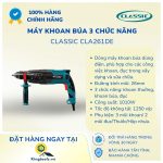 Ảnh Info CLASSIC CLADE ()