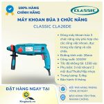 Ảnh Info Classic CLADE ()