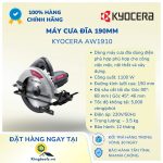 Ảnh Info Kyocera AW ()
