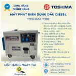 Ảnh Info TOSHIMA TE ()