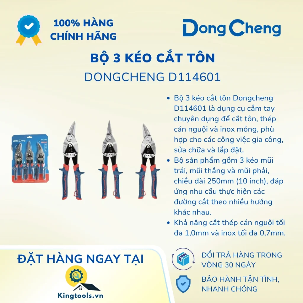 BỘ 3 KÉO CẮT TÔN DONGCHENG D114601 10 INCH bo keo cat ton d ()