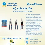 bo keo cat ton d ()
