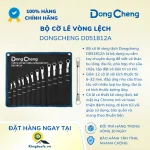 bo co le vong lech da ()