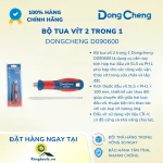 bo tua vit trong d ()