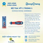 bo tua vit trong d ()