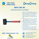 bua cao su d ()