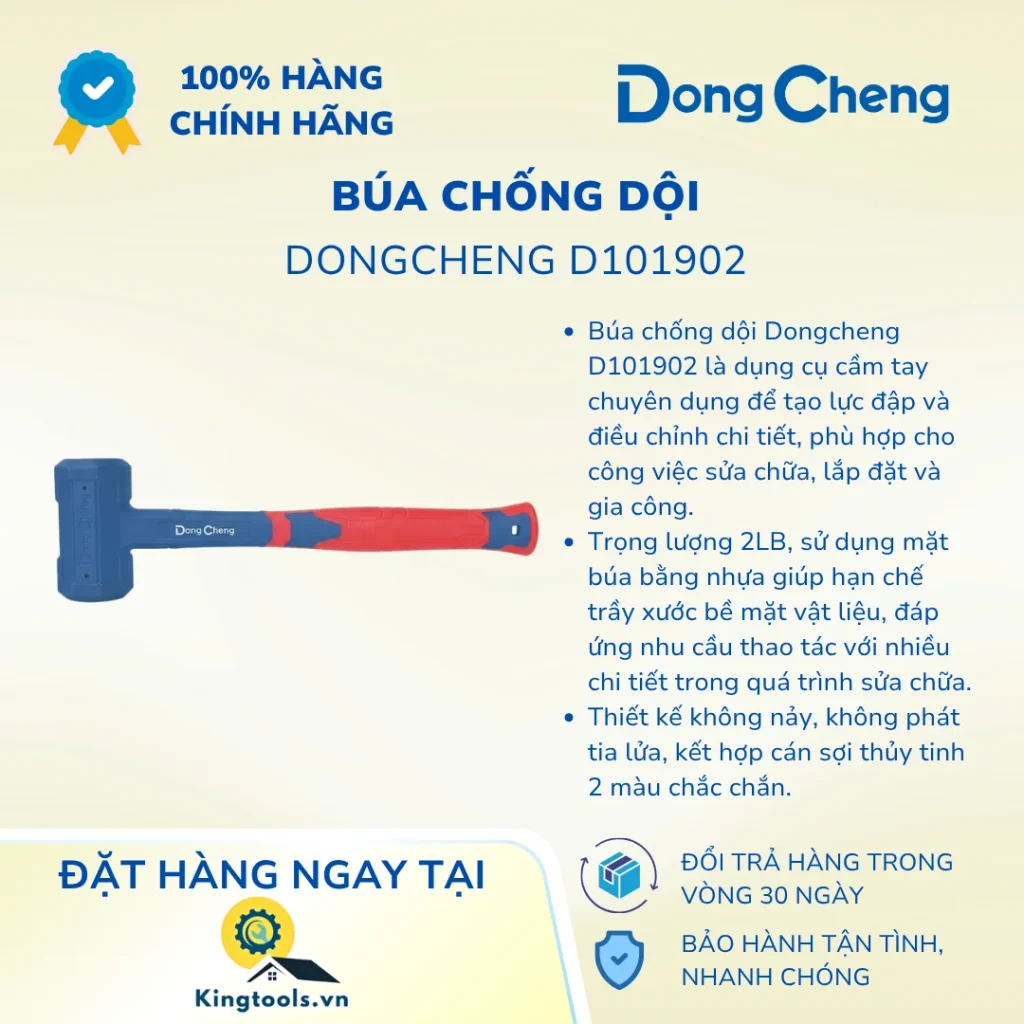 BÚA CHỐNG DỘI DONGCHENG D101902 2LB bua chong doi d ()