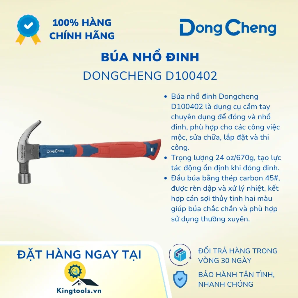 BÚA NHỔ ĐINH DONGCHENG D100402 670G bua nho dinh d ()