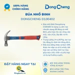 bua nho dinh d ()