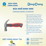 bua nho dinh mini d ()