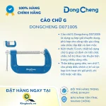 cao chu g d ()