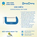 cao chu g d ()