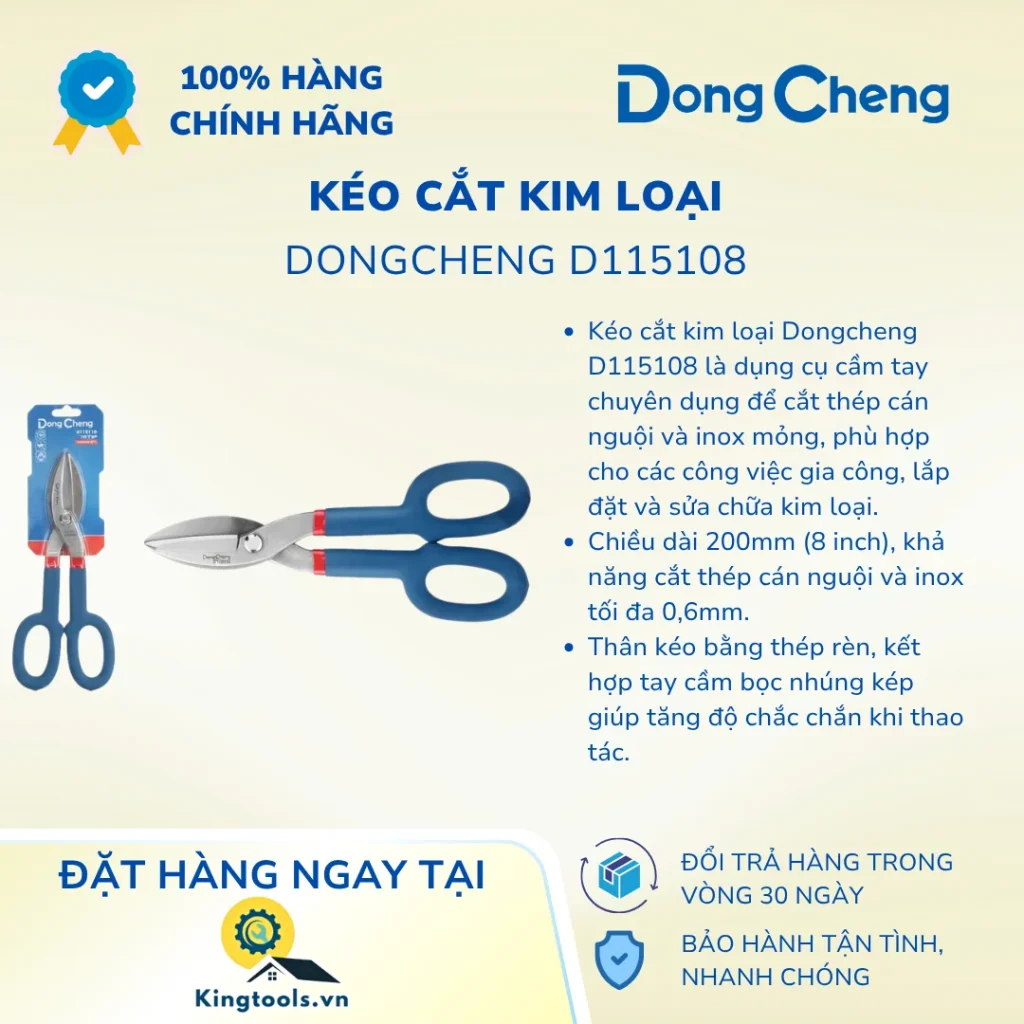 KÉO CẮT KIM LOẠI DONGCHENG D115108 8 INCH (200MM) keo cat kim loai d ()