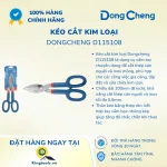 keo cat kim loai d ()