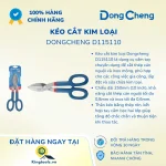 keo cat kim loai d ()