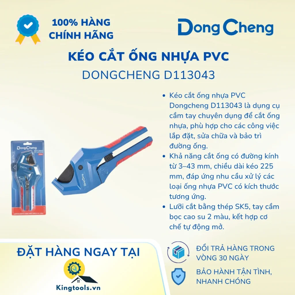 keo cat ong nhua pvc d ()