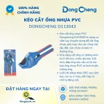 keo cat ong nhua pvc d ()