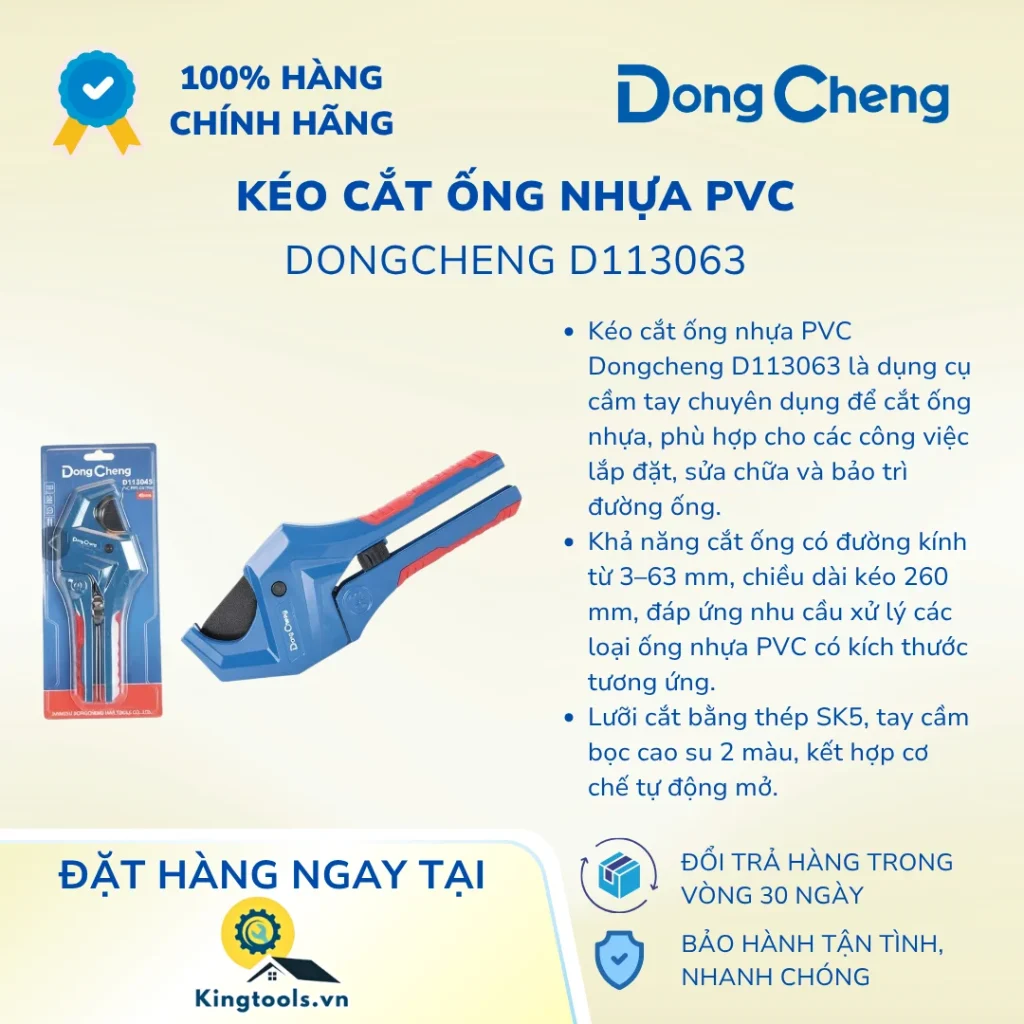 keo cat ong nhua pvc d ()