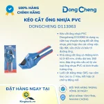 keo cat ong nhua pvc d ()