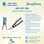 keo cat ton d ()