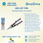 keo cat ton d ()