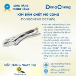 kim bam chet mo cong d ()