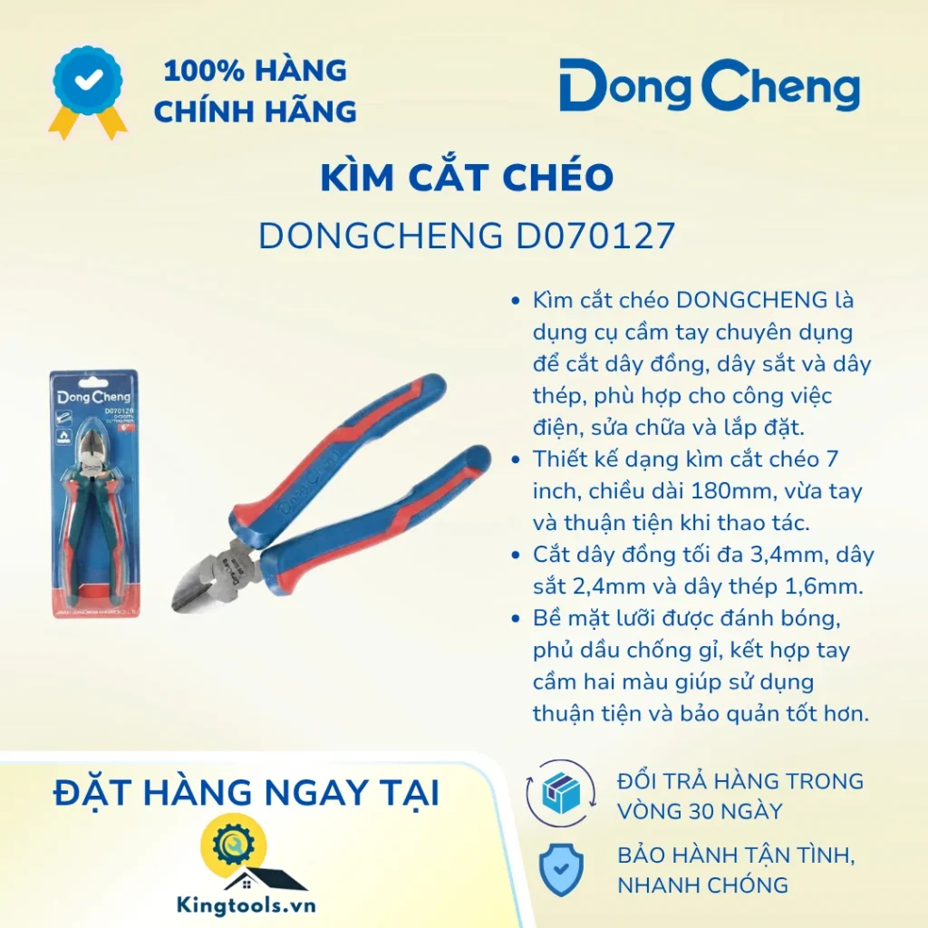 kim cat cheo d ()