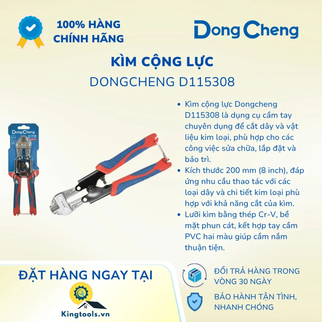 kim cong luc d ()