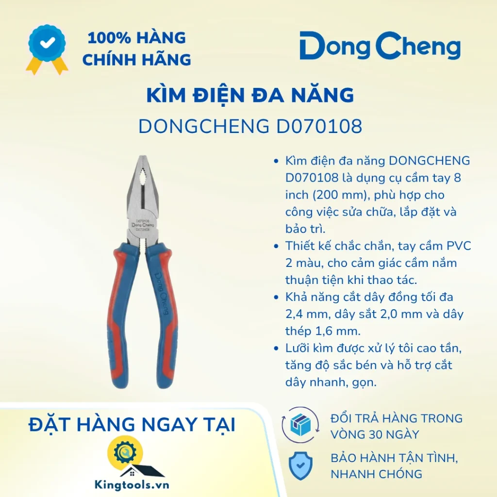 kim dien da nang d ()