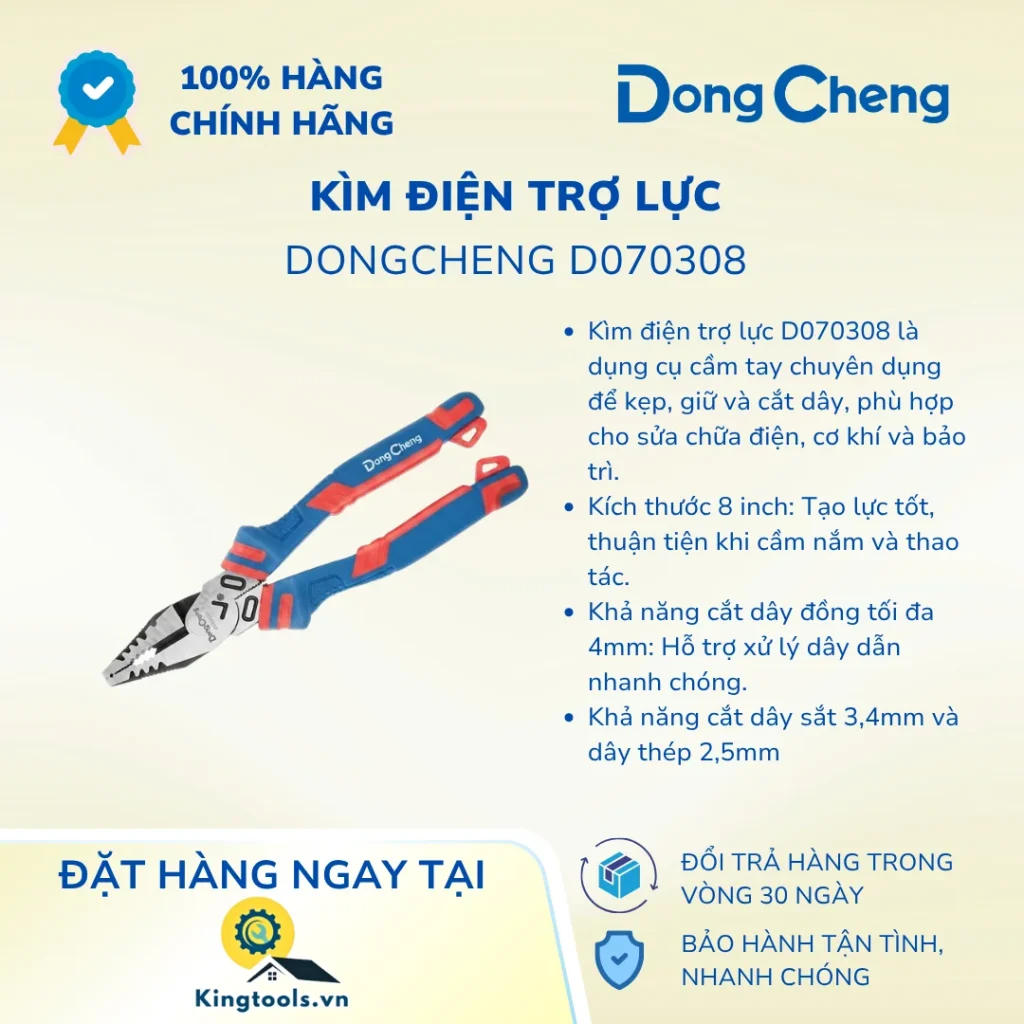 kim dien tro luc d ()